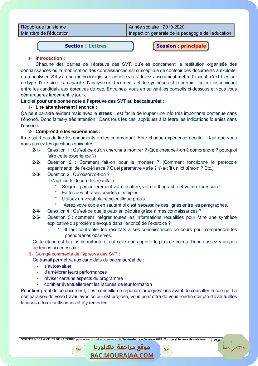 Corrigé principale svt Bac 2019 – Section lettre